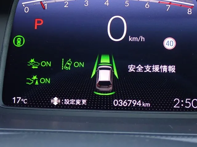 フィット（ホンダ）の車両写真