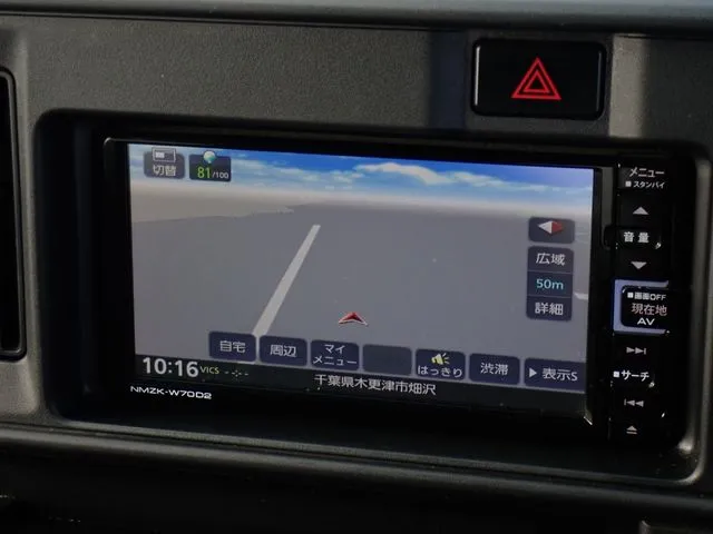 ダイハツ ハイゼットカーゴ