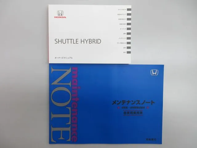 シャトル ハイブリッド(ホンダ)の車両写真
