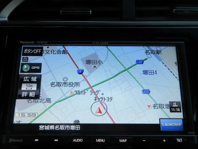 シャトル ハイブリッド(ホンダ)の車両写真