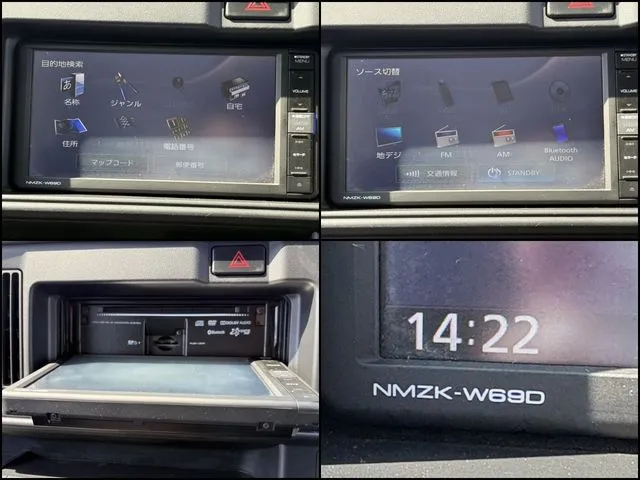 ダイハツ　ハイゼットカーゴ