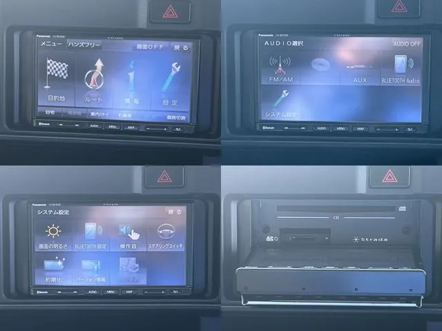 ダイハツ　ハイゼットカーゴ