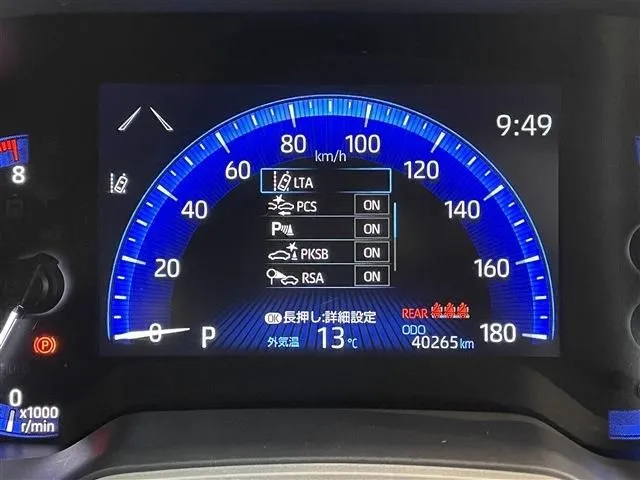 トヨタ カローラクロス