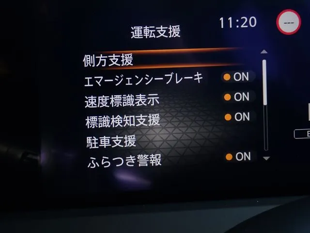 ニッサン ノート 4WD