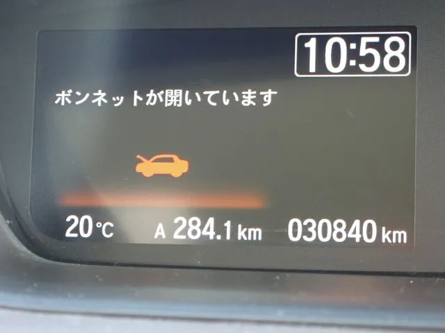 N BOX(ホンダ)の車両写真