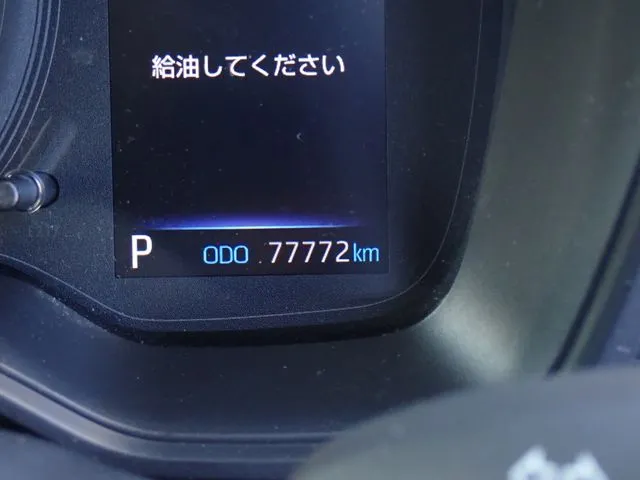 トヨタ カローラ ツーリング ハイブリッド4WD