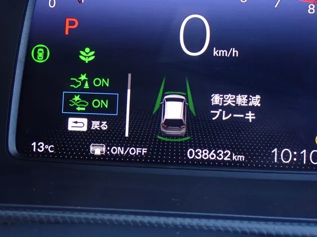 ホンダ フィット