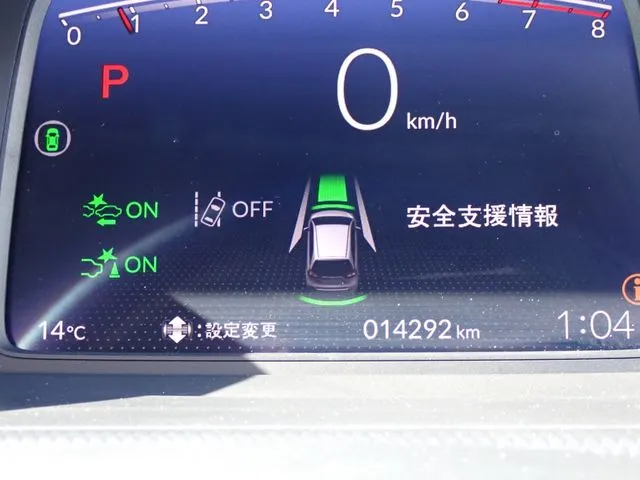 ホンダ フィット