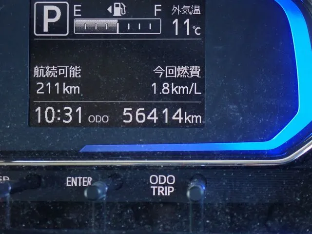 ミラ　イース（ダイハツ）の車両写真