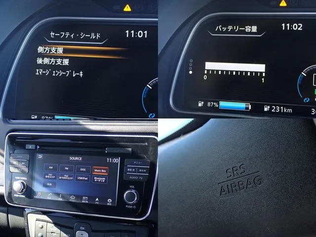リーフ(ニッサン)の車両写真