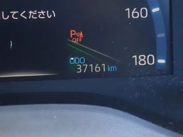 トヨタ　ヤリスクロス　ハイブリッド