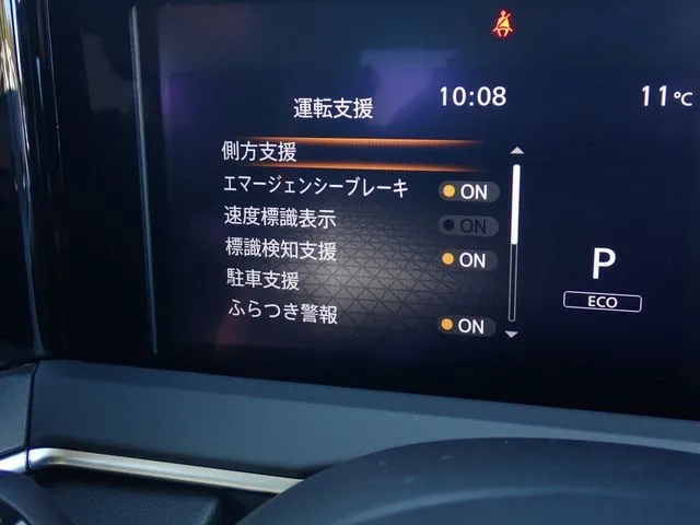 ニッサン ノート 4WD