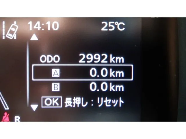 スズキ　スペーシア