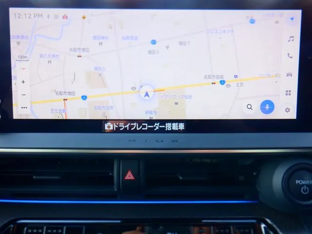 トヨタ プリウス 4WD