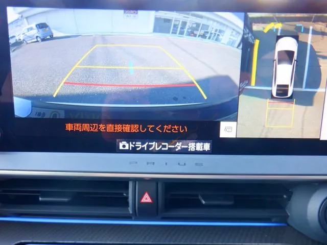 トヨタ プリウス 4WD