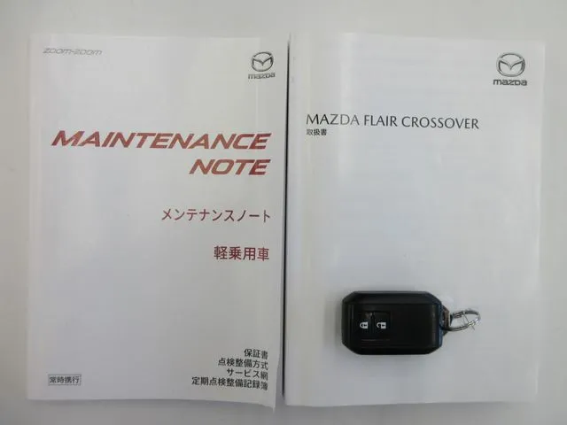 フレアクロスオーバー 4WD(マツダ)の車両写真