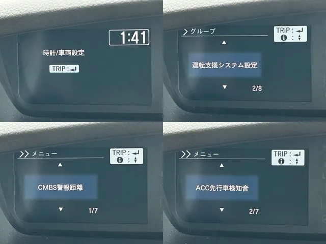 N BOX(ホンダ)の車両写真