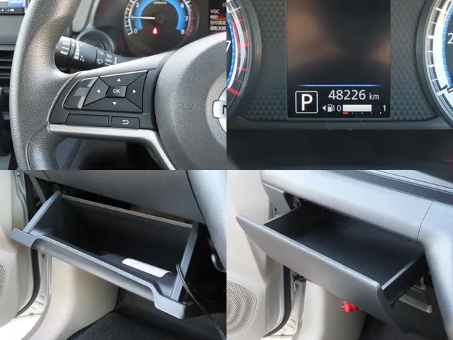 ニッサン デイズ