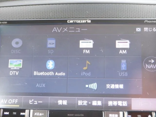 ダイハツ ミラ イース