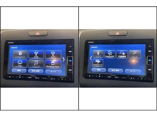 ホンダ フリード