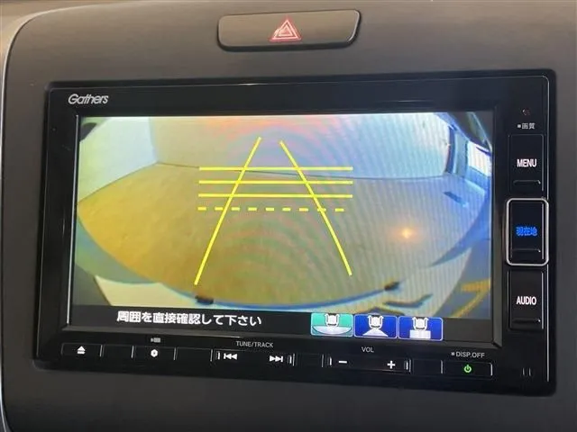 ホンダ フリード