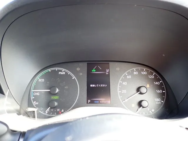 トヨタ ヤリス ハイブリッド