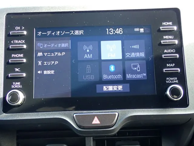 トヨタ ヤリス ハイブリッド