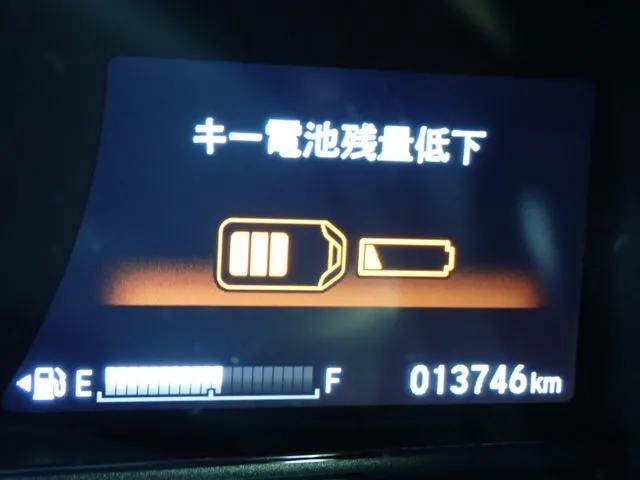 シャトル　ハイブリッド（ホンダ）の車両写真