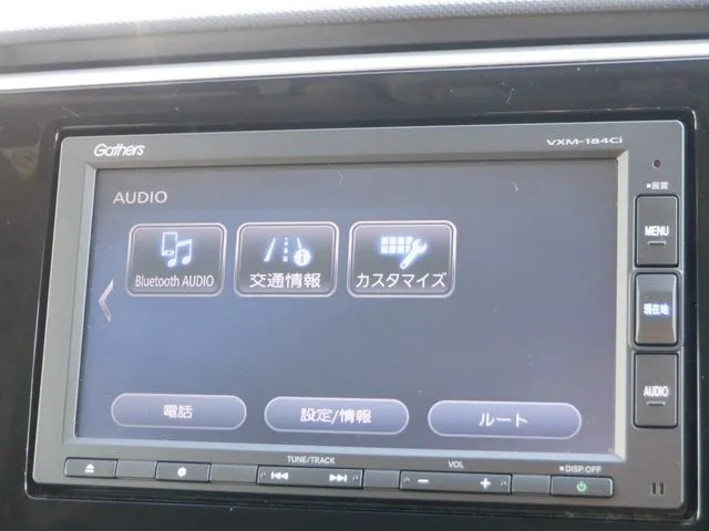 ステップワゴン(ホンダ)の車両写真