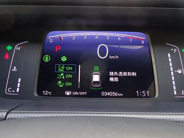 フィット（ホンダ）の車両写真