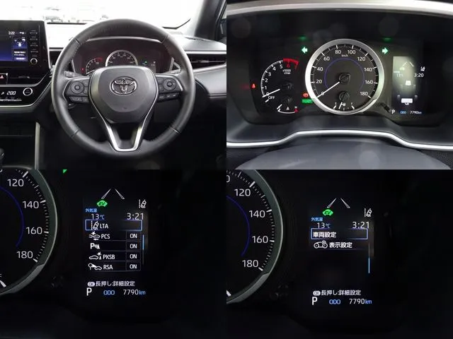 トヨタ　カローラクロス　ハイブリッド