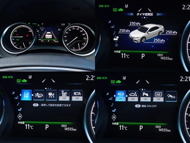 カムリ　ハイブリッド（トヨタ）の車両写真