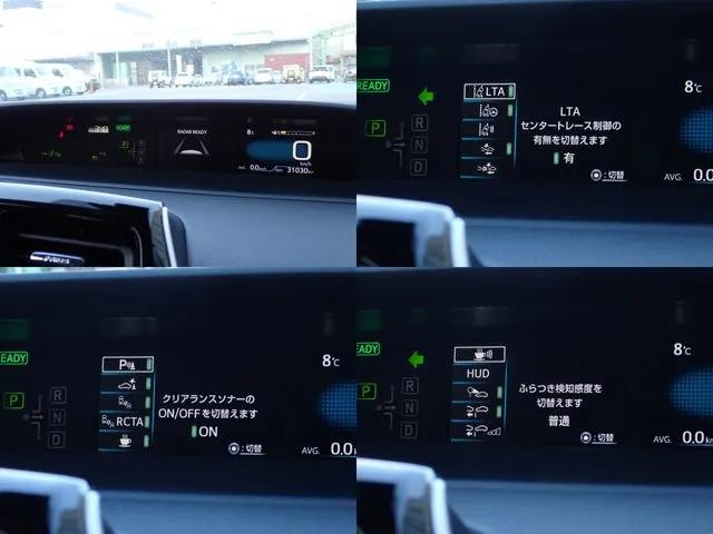 プリウス（トヨタ）の車両写真