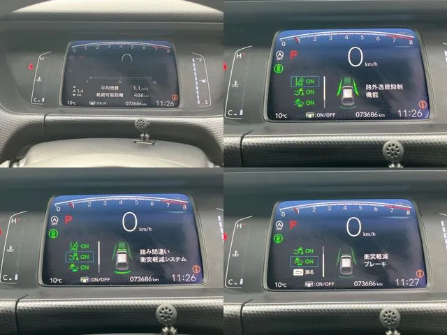 フィット　４ＷＤ（ホンダ）の車両写真