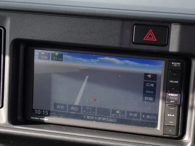 ダイハツ ハイゼットカーゴ