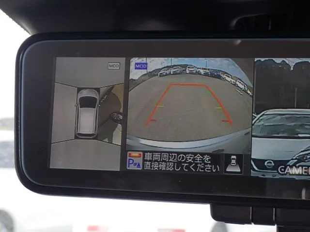 ノート(ニッサン)の車両写真