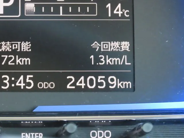 ミラ イース(ダイハツ)の車両写真