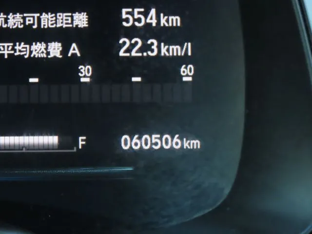 シャトル ハイブリッド(ホンダ)の車両写真