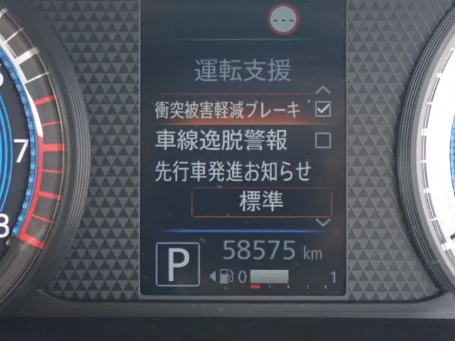 ミツビシ　ｅＫワゴン