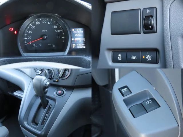 NV200バネットバン(ニッサン)の車両写真