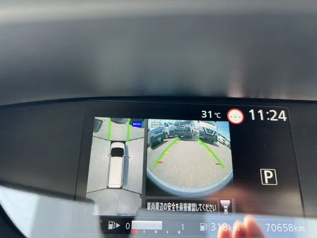 セレナ(ニッサン)の車両写真