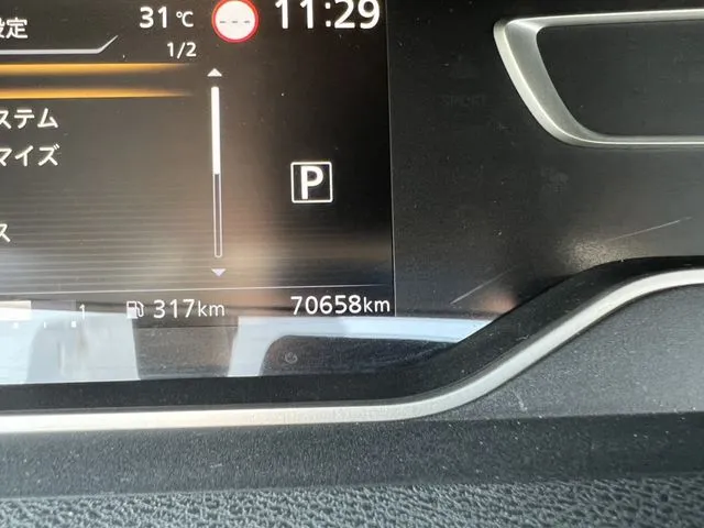 セレナ(ニッサン)の車両写真