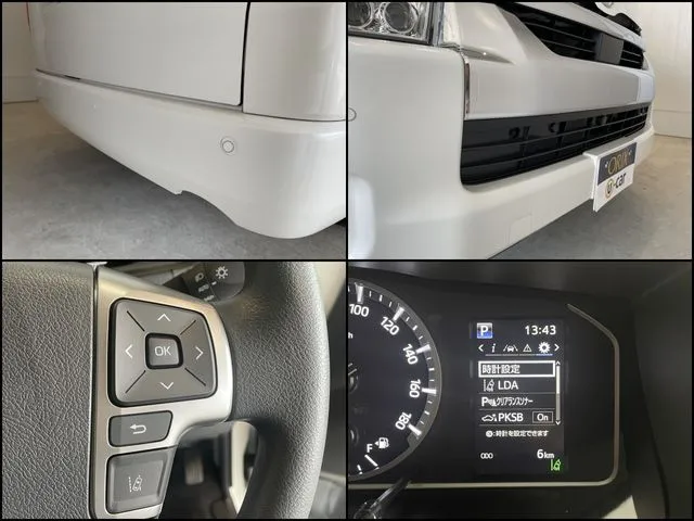 トヨタ　ハイエースワゴン