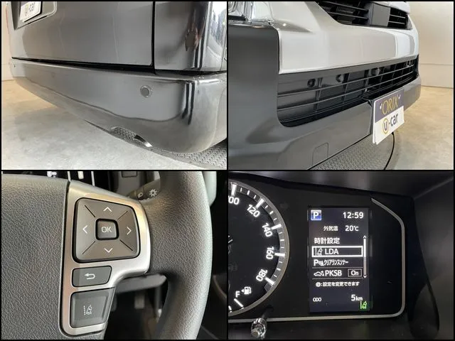 トヨタ ハイエースワゴン