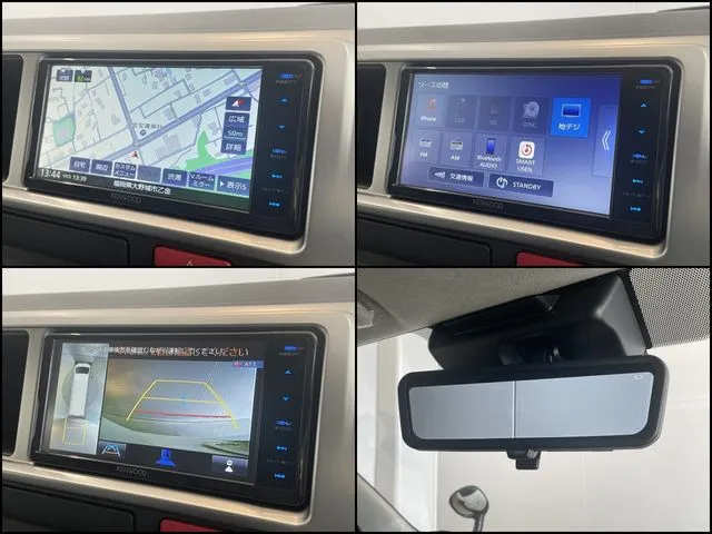 トヨタ ハイエースワゴン