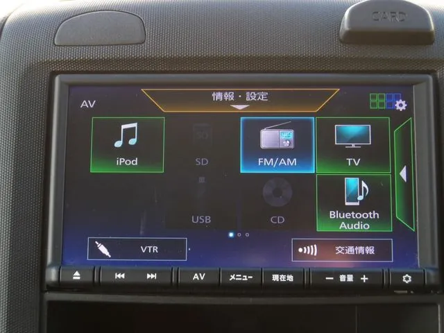 NV150 AD 2WD(ニッサン)の車両写真