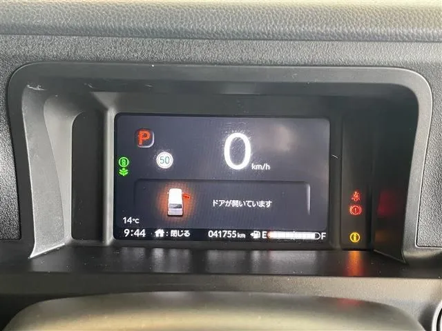 ホンダ N BOX カスタム