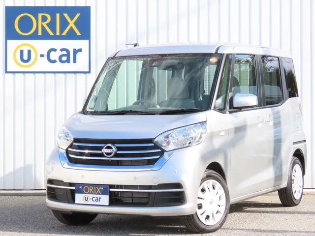 デイズ ルークス(ニッサン)|オリックスU-carの中古車