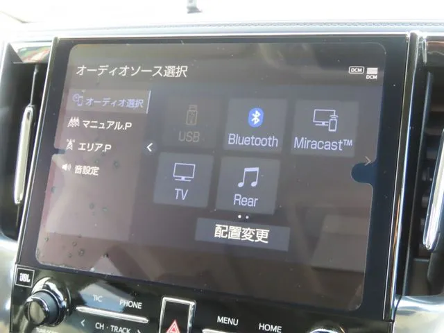 トヨタ アルファード ハイブリッド 4WD