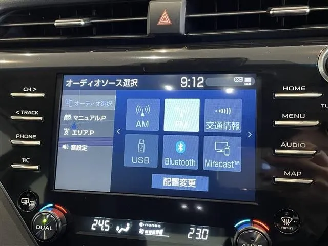 カムリ ハイブリッド(トヨタ)の車両写真